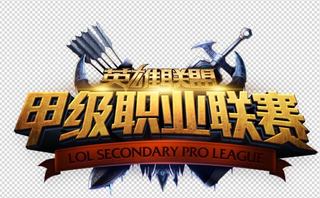 PARIVISION 和 Passion UA 从 StarLadder StarSeries Fall 2025 中被淘汰